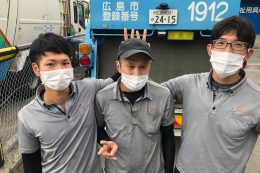 株式会社コーヨー
