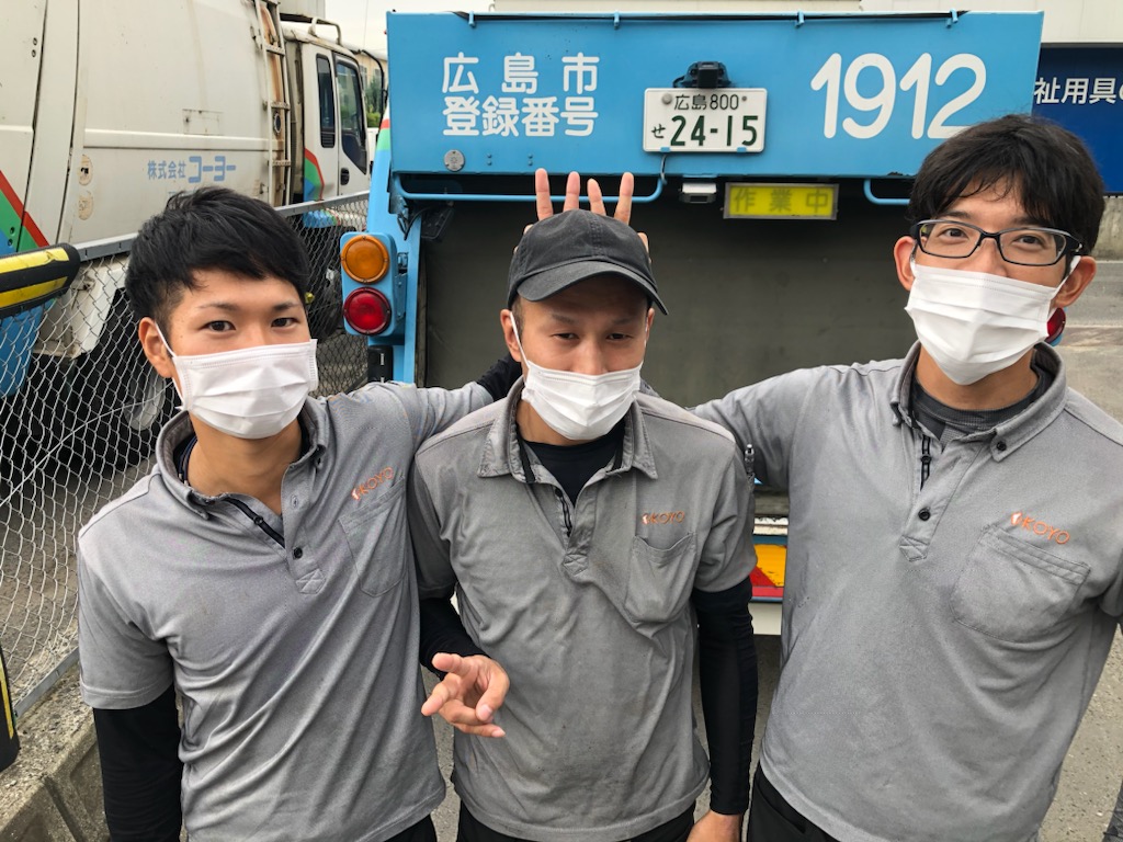 株式会社コーヨー