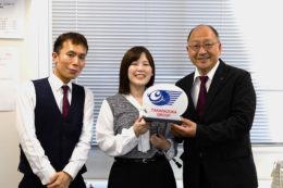 株式会社宝塚かもめタクシー