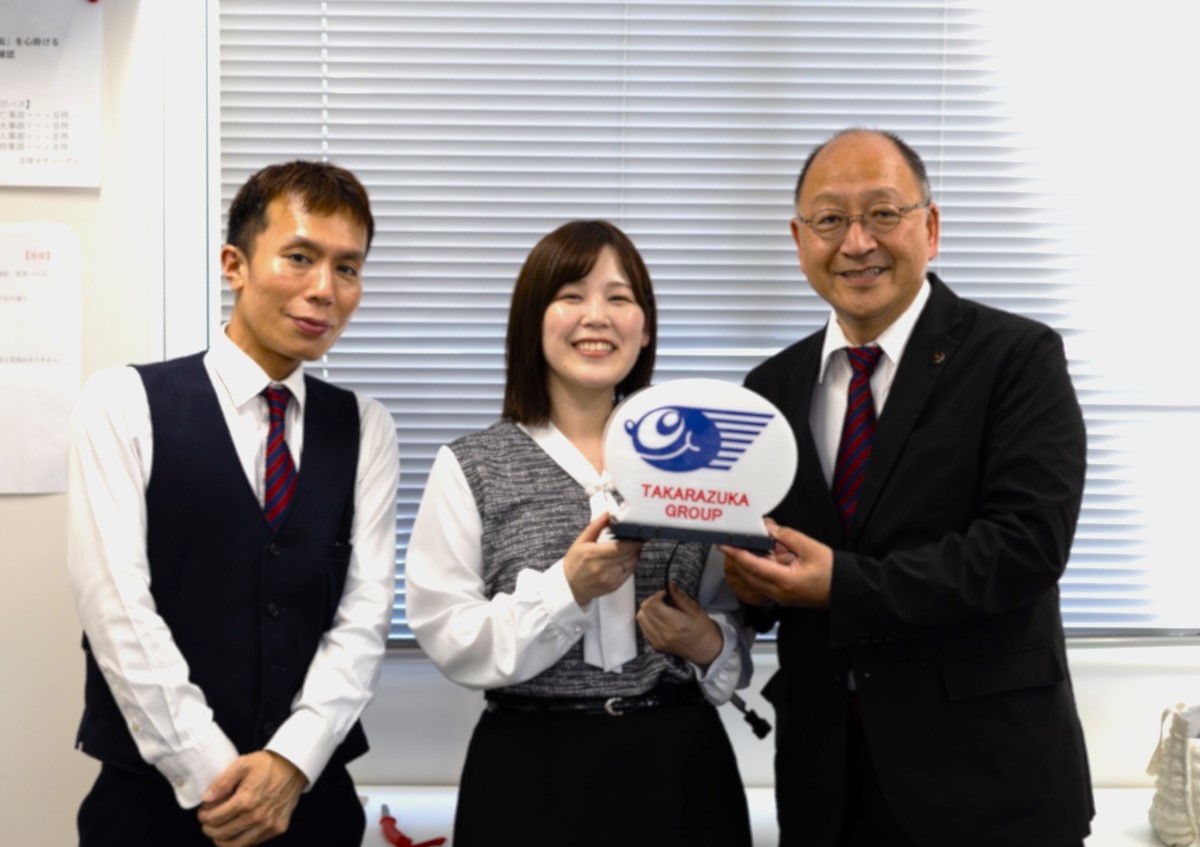 株式会社宝塚かもめタクシー