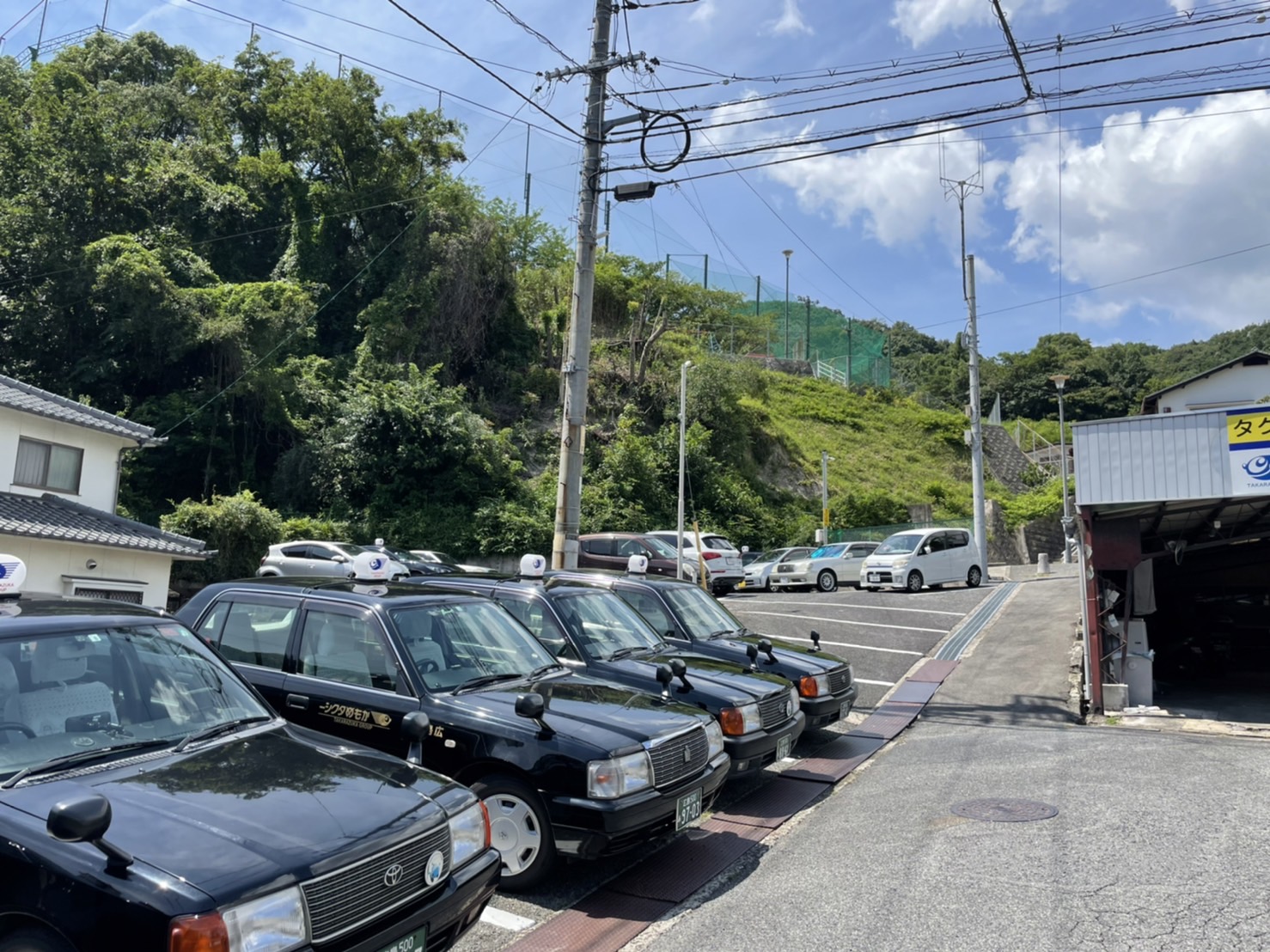 株式会社宝塚かもめタクシー