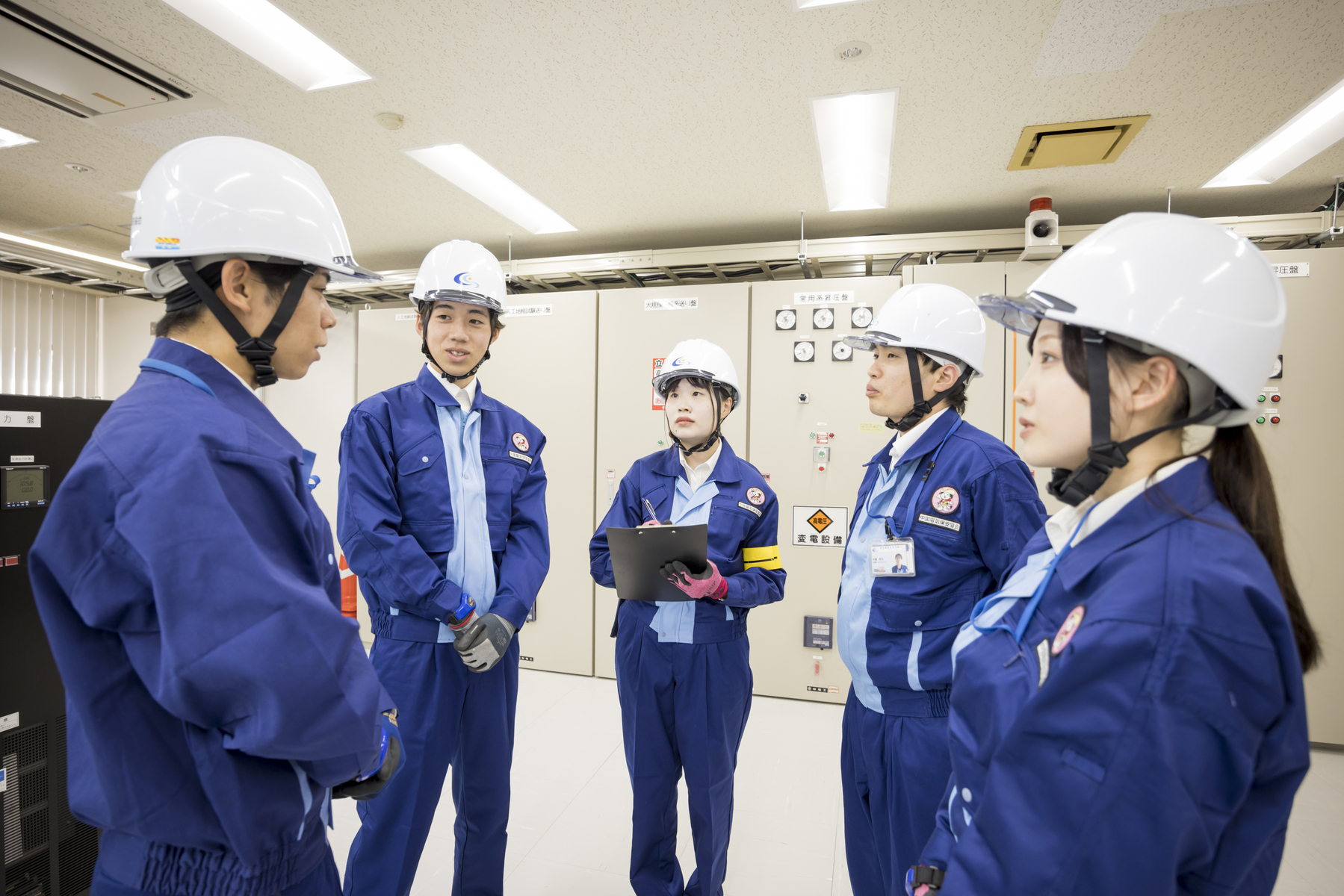 一般財団法人 中国電気保安協会