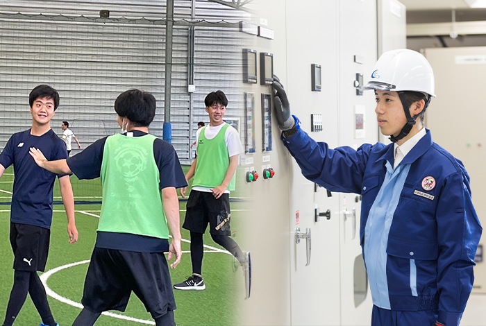 一般財団法人 中国電気保安協会