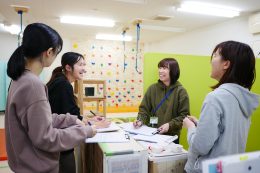 株式会社ひなた