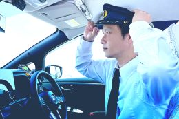 広交タクシー株式会社