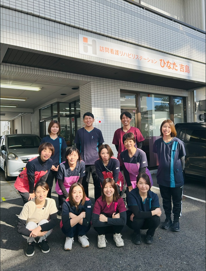 株式会社ひなた