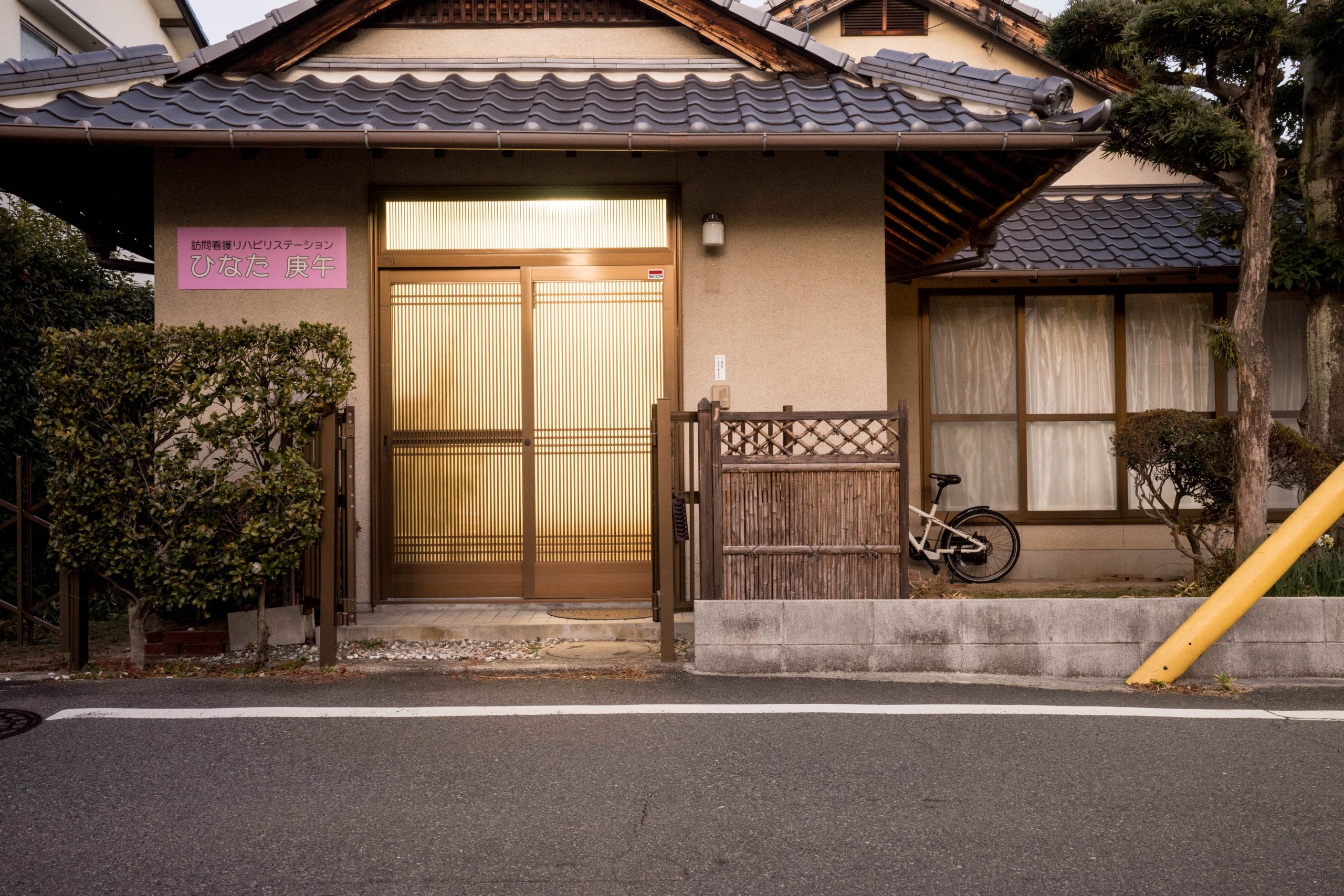 株式会社ひなた