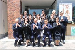 株式会社文華堂