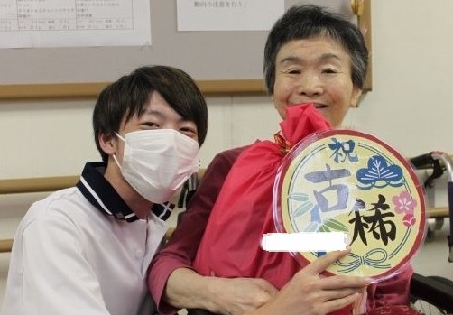 社会福祉法人かつぎ会