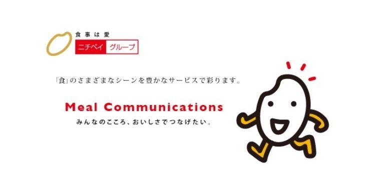 株式会社日米クック